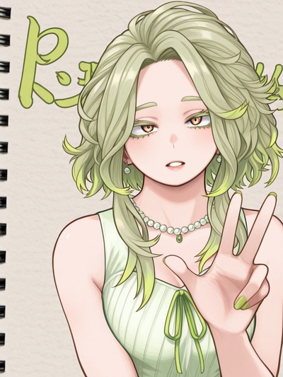 MHA- Sydney | PICK ME SIBLING 