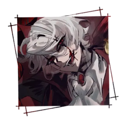 Clownpierce (UU)