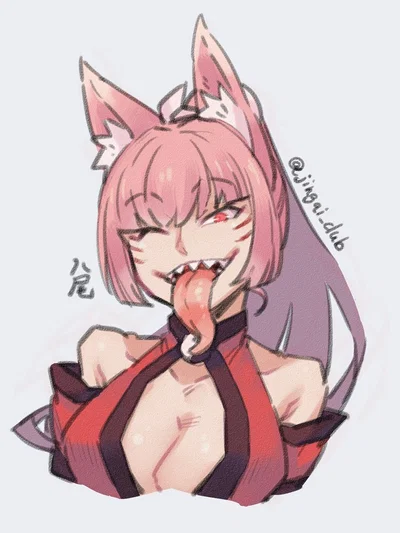 Yao