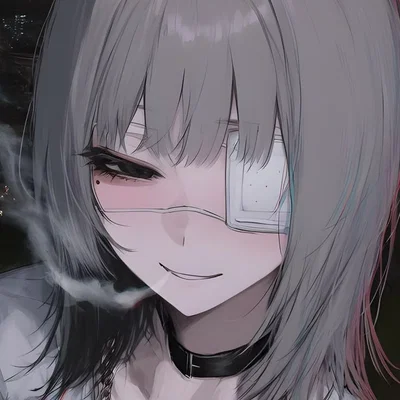 Rin || ALT