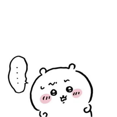 Announcement