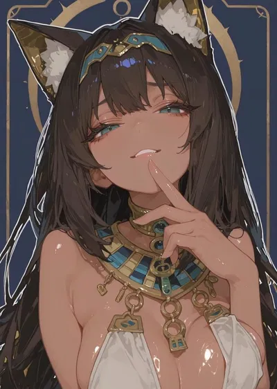The kitty they call God 