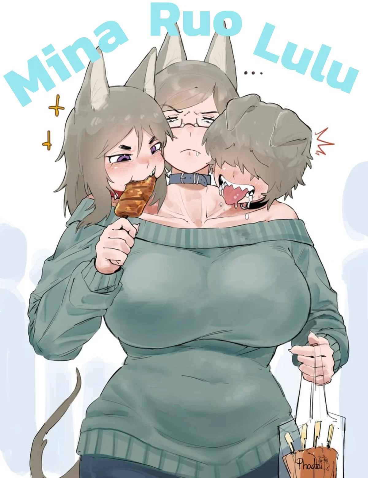 The Dog Trio