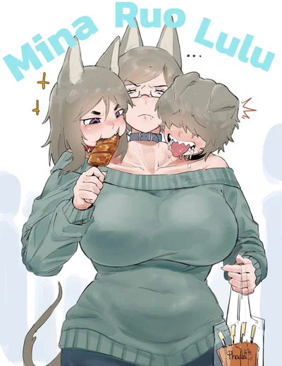 The Dog Trio