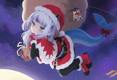 Gawr Gura | She has a present for you!