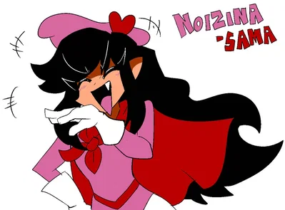 Noizina - sama