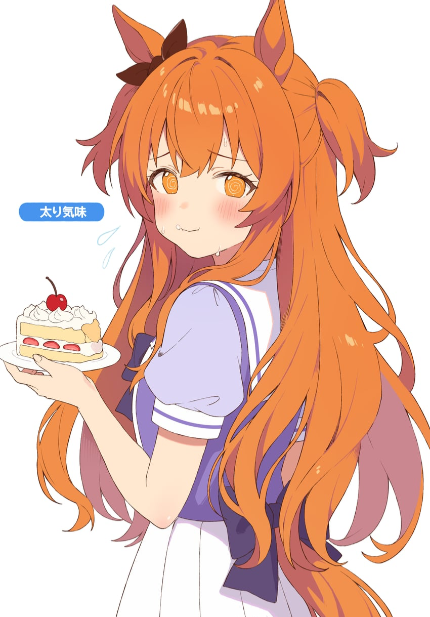 Mayano top gun took your cake and ate it all and now feel like she overweight