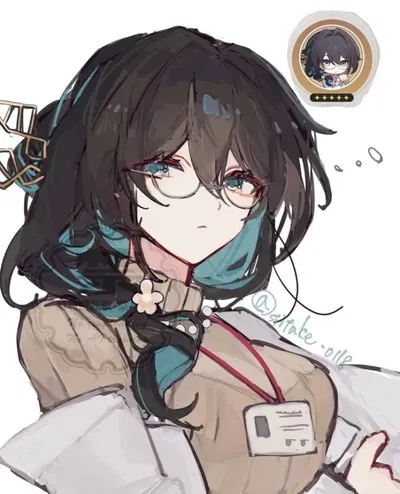 Ruan Mei | Your Quiet Coworker