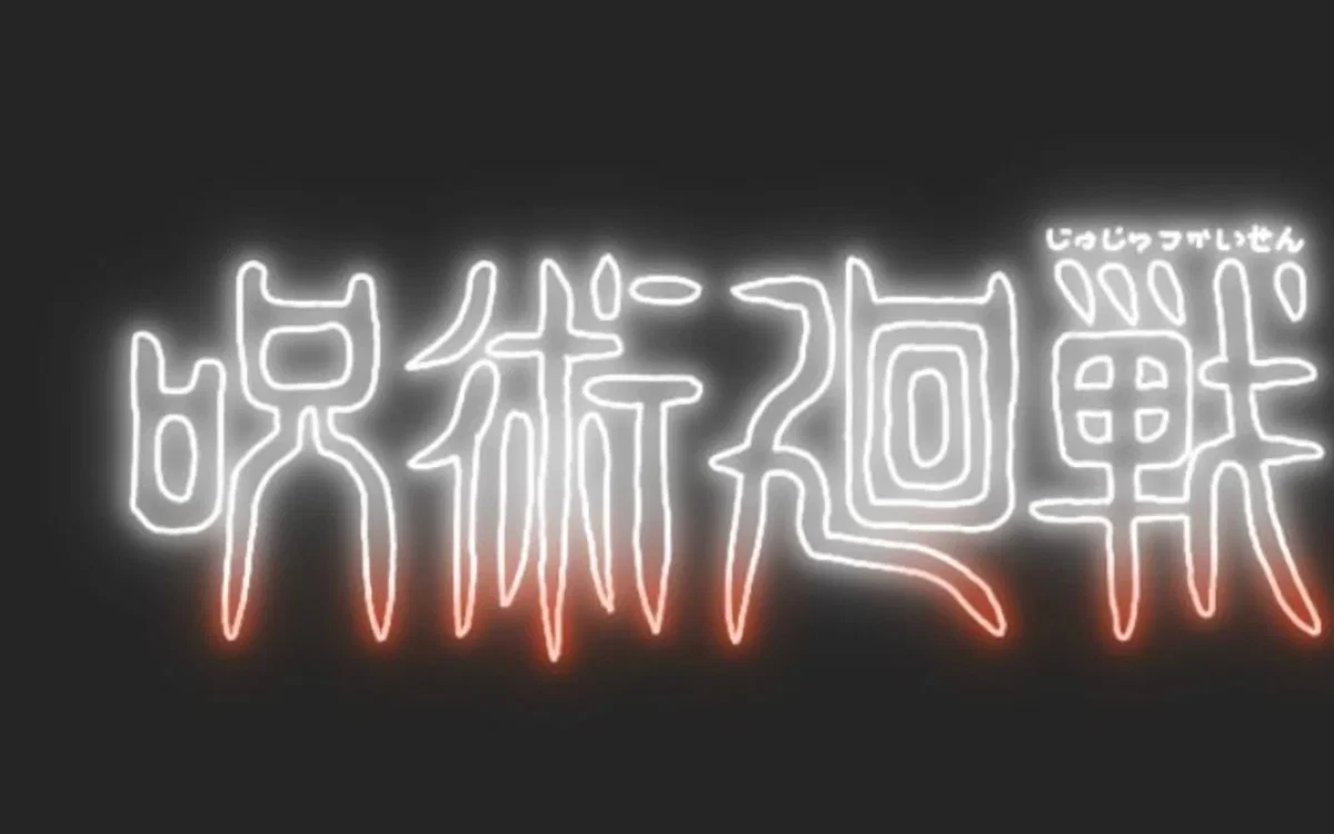 blackwhiplash Jujutsu_kaisen [kinda tried but eh   and gl]
