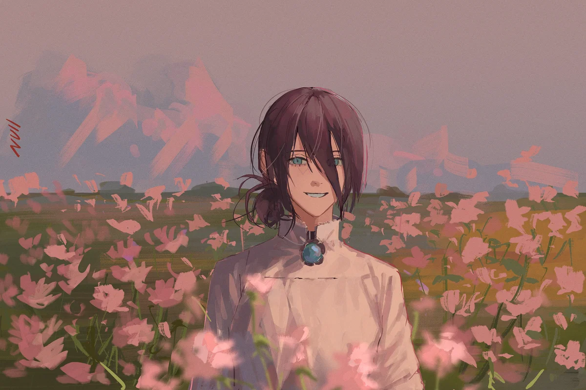 Reze - If You Are To Bloom