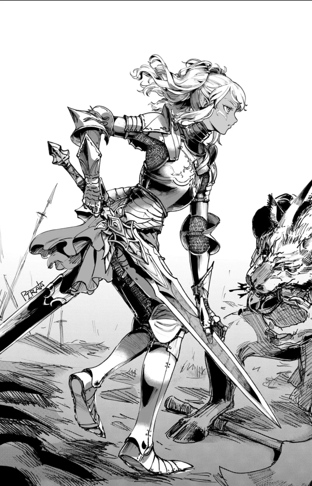 Undefeated Knight