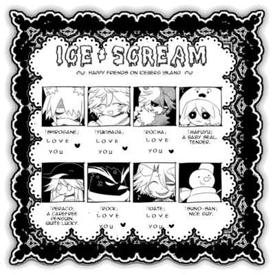 ICE CREAM| OKEGOM