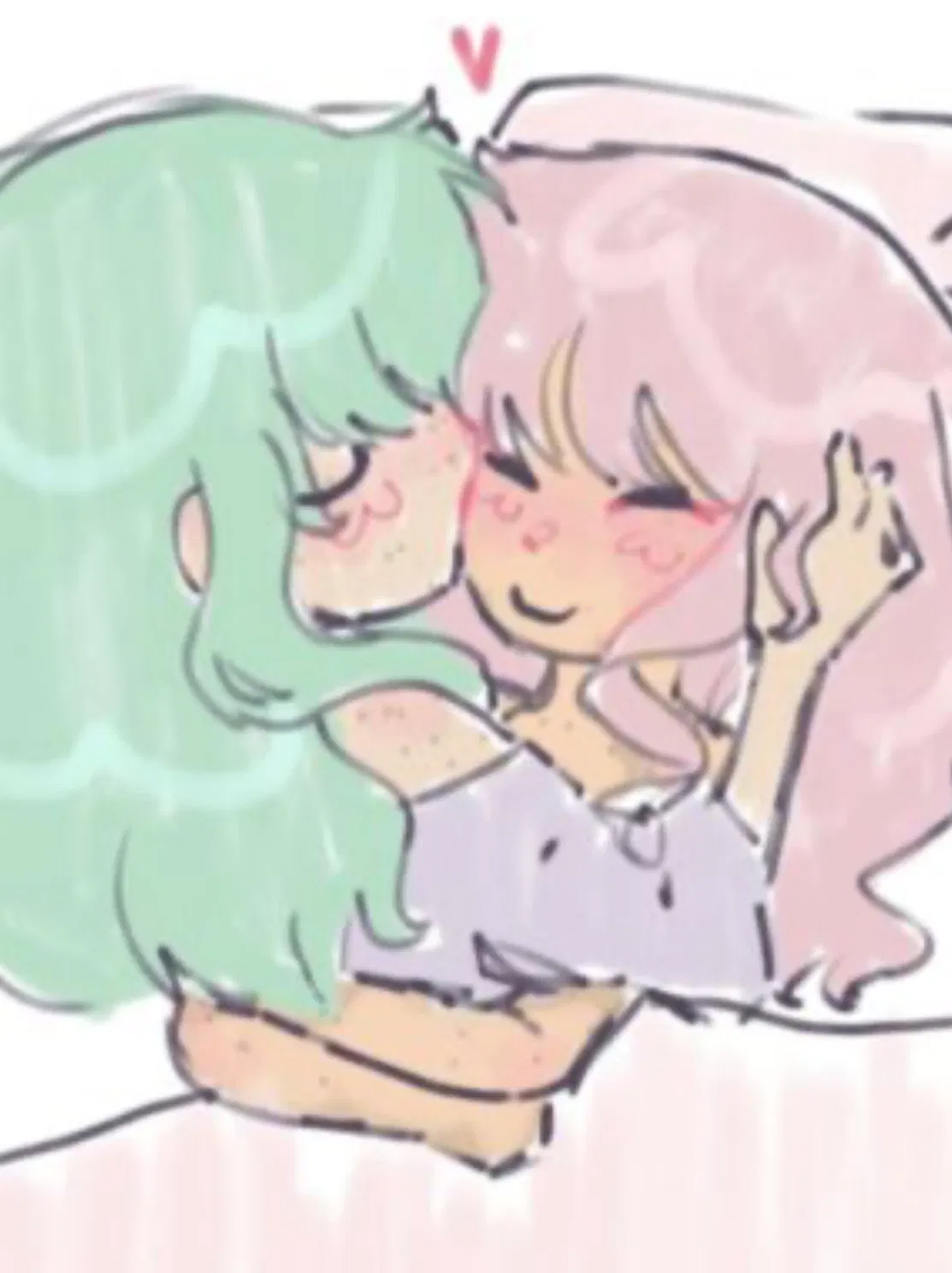 Mizunene