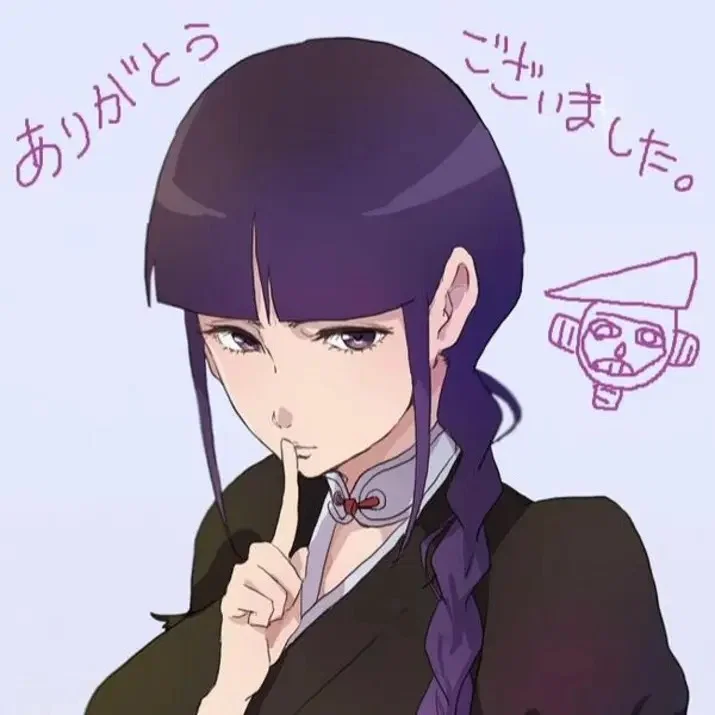 Nemu Kurotsuchi