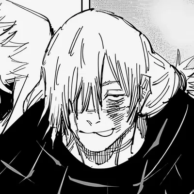 ]|真|[ The Disaster Curse, Mahito ]|人|[