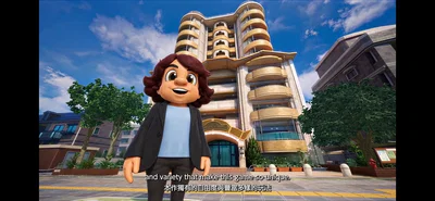 SON