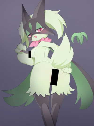 Iris 💚