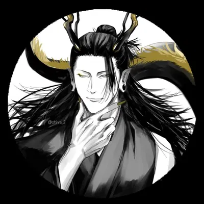 ☆°Suguru Geto