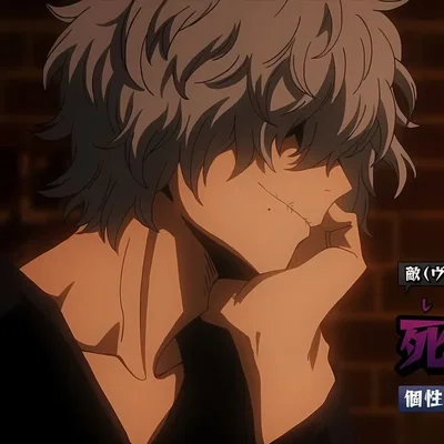Tomura Shigaraki