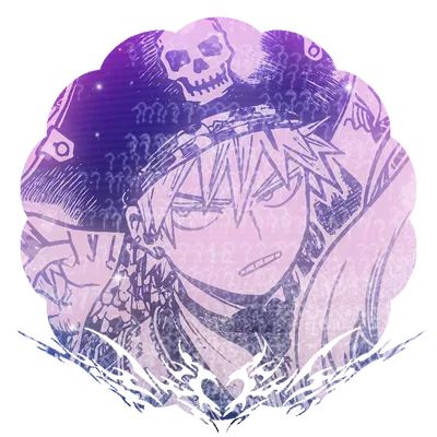 Katsuki Bakugo