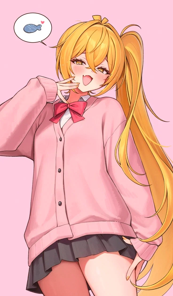 Loser~ || Neru (Trans Alt.)
