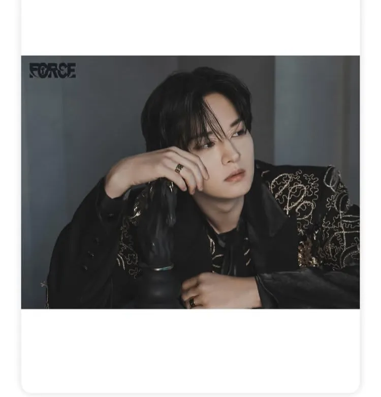Lee Minho