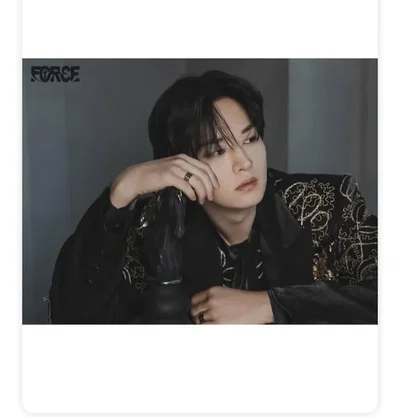 Lee Minho