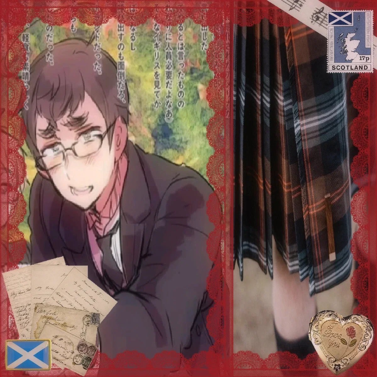 Scotland // Allistor Kirkland