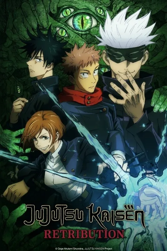 Jujutsu Kaisen: Retribution (RPG)