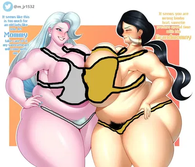 Gotta Milf 'Em All!?!?!