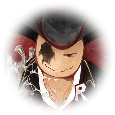 GASHARPOON ♱  FORSAKEN