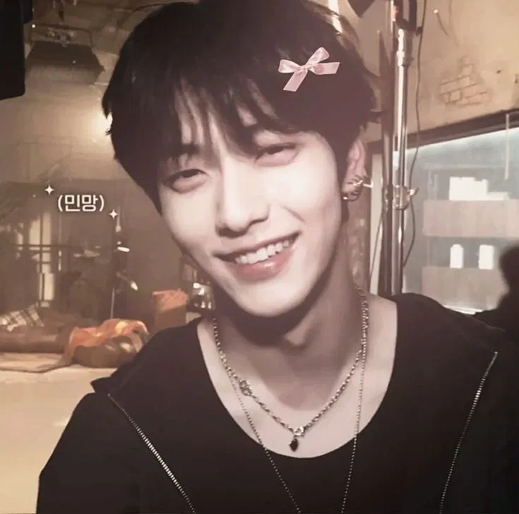 Soobin °❀⋆.ೃ࿔*:・ VALENTINES BOT 2026 💞
