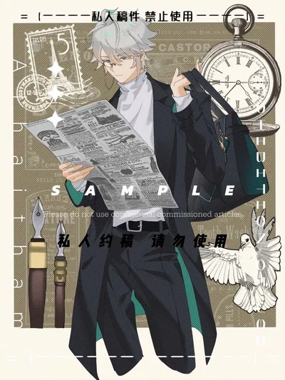 ┍─━─━─┙Modern Alhaitham AU┕─━─━─┑  