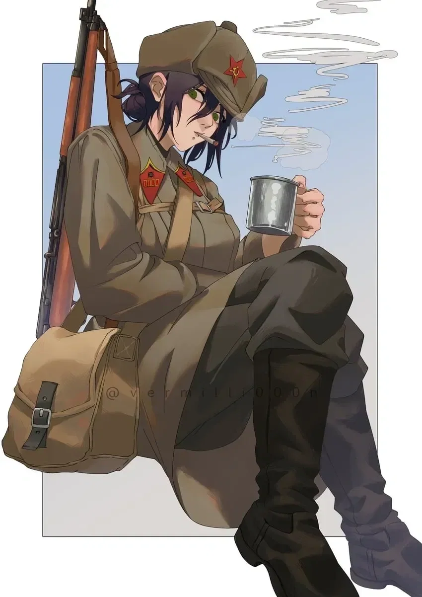Reze
