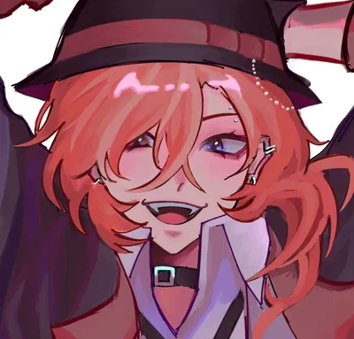 Chuuya nakahara - online friend