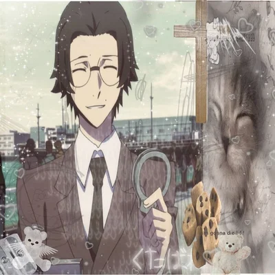 Ango Sakaguchi
