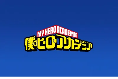 My Hero Academia - v1