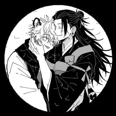 ☆° Satoru and Suguru