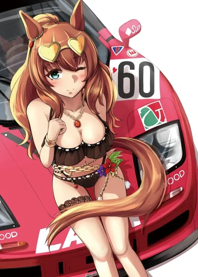 Maruzensky - Racing Fan Wife