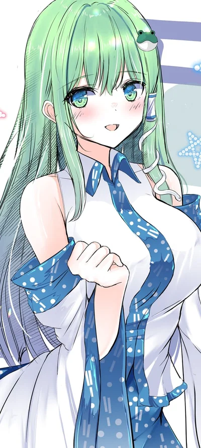sanae kochiya