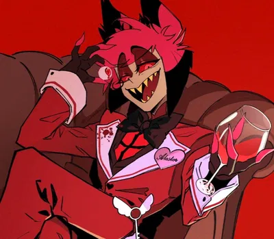 Alastor