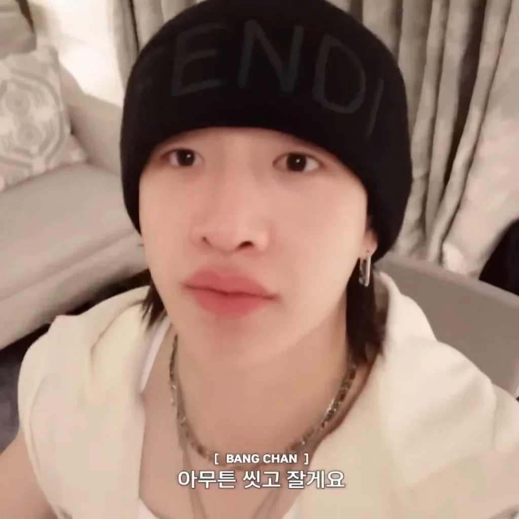 Bangchan {{IDOL}}