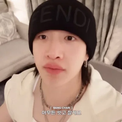 Bangchan {{IDOL}}
