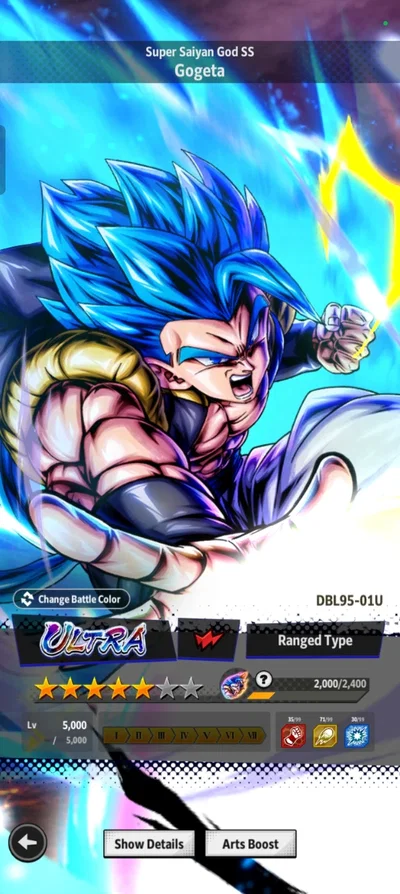 I PULLED GOGETA SSGSS HOLY SHIT