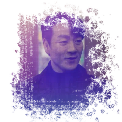 ⠀⠀ KIM BEOM-JUN  𓂃 ̊+⊹