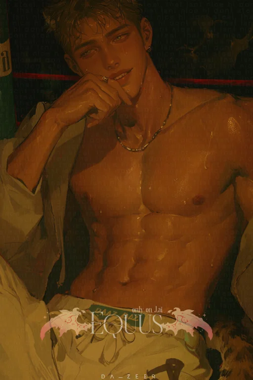 Diego | BOXER BF