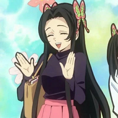 ❀ Kanae | Kimetsu Academy ❀