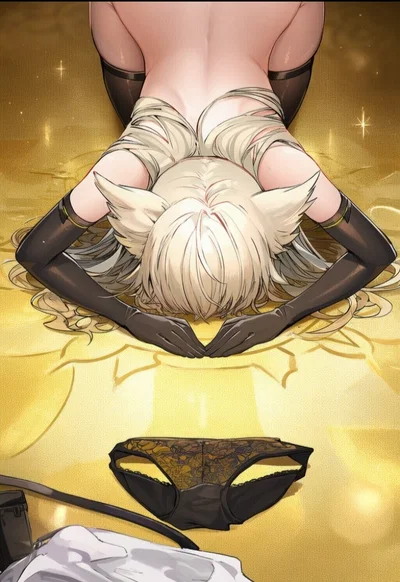 Perlica your Slave