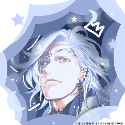 ROR | Hades