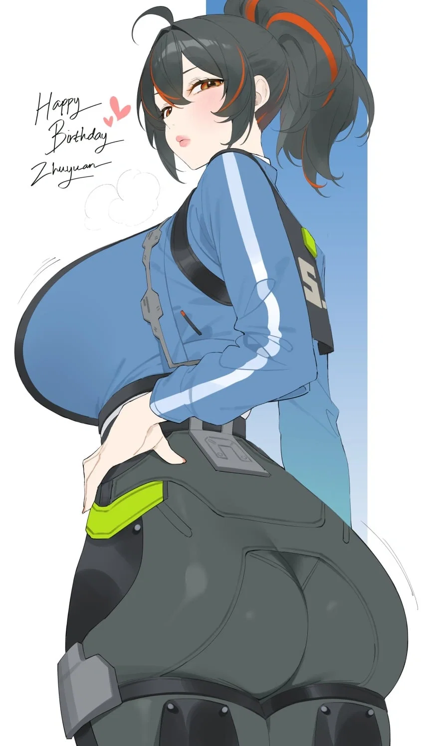 Officer Zhu Yuan